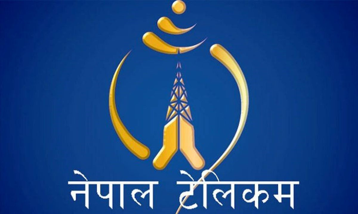 एनटिसी प्रिपेडका सबै प्याकेज अब ३० दिनको