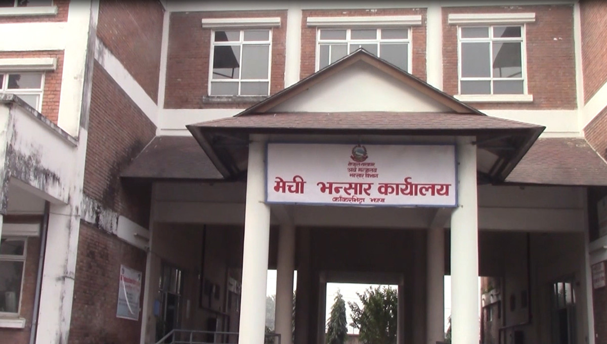 कारोबार नहुँदा मेची भन्सारका ५ वटा छोटी भन्सार बन्द