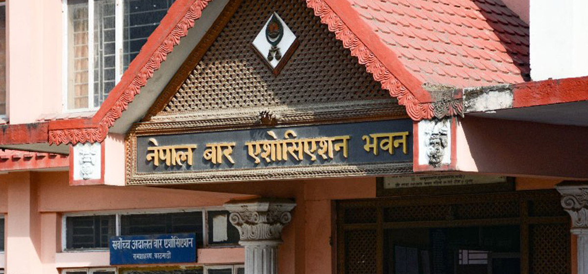 सर्वोच्च प्रशासनविरुद्ध नेपाल बारको आन्दोलन, मंगलबार ‘लालटिन’ बालेर न्याय खोजिदै