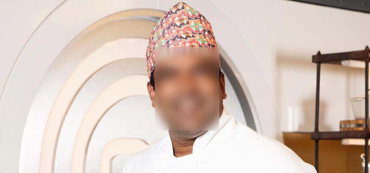 ख्यातिप्राप्त नेपाली सेफ सन्तोष कुमार साह बैंकिङ कसुर र ठगी आरोपमा पक्राउ