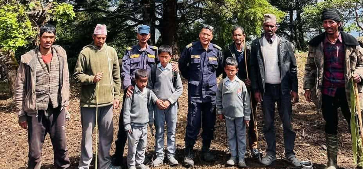 दुई रात जङ्गलमा हराएका तीन बालक सकुशल फेला