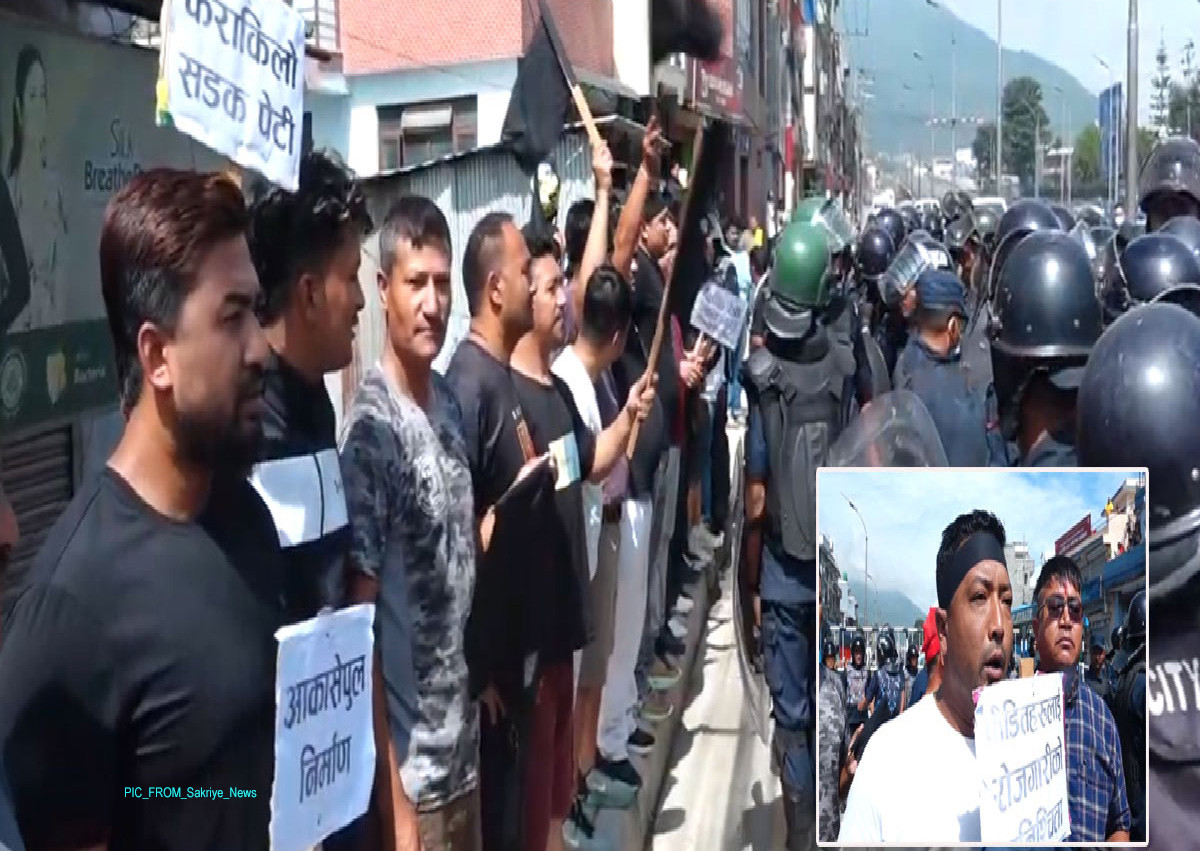 सुरुङमार्ग शुभारम्भ हुँदैगर्दा स्थानीयवासीद्वारा विरोध प्रदर्शन