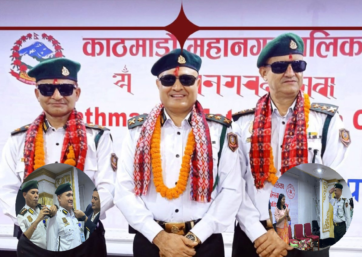 नगर प्रहरी अधिकृतहरुलाई दर्ज्यानी चिन्ह प्रदान